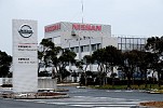 Nissan Commences Production of the Patrol NISMO at its Factory Plant in Japan 