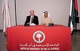 American University of Ras Al Khaimah Signs MoU with New International Partner 