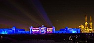 Al Qasimia University and Masjid Al Qasimia University create visual delight during Sharjah Light Festival 2016