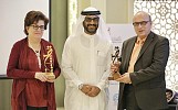 Second Hamdan Bin Mohammed Heritage Center & UNESCO workshop comes to a close