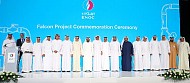 ENOC to commence construction of Project Falcon extension to Al Maktoum International Airport