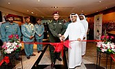 Reading Library Inaugurated at Abu Dhabi Civil Defense