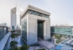 مركز دبي المالي العالمي يسجل نمواً قوياً ويحقق إنجازات هامة 