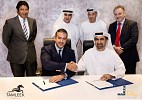 “Manazil” appoints “Tamleek Real Estate Co.” to be its exclusive sales representative in UAE