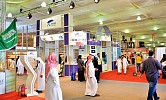 This year’s book fair in Jeddah won’t be international