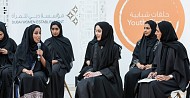 DWE hosts Youth Circle about  ‘Emirati Women and the Workplace’