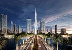 إعمار ودبي الجنوب ضمن قائمة كبار المطورين الإماراتيين الذين سيطلقون مشاريع جديدة في سيتي سكيب جلوبال