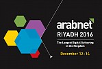 ملتقى عرب نت الرياض الخامس بإنتظاركم في ديسمبر 2016