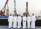 HH Sheikh Mohammed Breaks Ground on Future Icon 'The Tower at Dubai Creek Harbour,'
