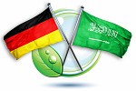 سفارة المملكة بألمانيا تشارك في تنظيم المنتدى السعودي الألماني الأول للأعمال المستدامة في هامبورغ