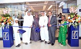 Emirates NBD expands footprint with opening of Motor City branch