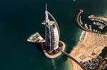 تيراس برج العرب يقدم تجربة الإسترخاء الأفخم بالعالم
