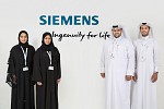 Siemens and Qatar Foundation team up  to develop national talent