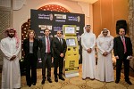 ويسترن يونيون والفردان للصرافة يطلقان أجهزة الخدمة الذاتية لتحويل الأموال للمرة الأولى في قطر
