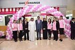 UAE Exchange Inaugurates its First Ever “Women-Powered” Branch at DAFZA