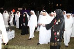 Dubai Has Lined up Over 80 Activities During Innovation Week Focusing On Community Interaction