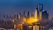 عقود مشاريع بلدية جديدة في الرياض وجدة بـ(796) مليونًا 