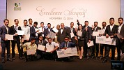 MECTW Excellence Award Winners to Visit Germany 