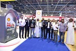 Aljomaih and Shell Company sets new Guinness record for the world's largest motor oil bottle