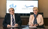 دو تمنح مؤسسة الإمارات  مليون درهم لدعم وتنمية الشباب في دولة الإمارات