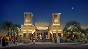 قصر السلطان يفتح أبوابه في دبي