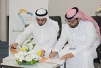With the aim of upgrading the Saudi tourism.. STIM have witnessed the signing of a media agreement between the Tourist Routes and Eye of Riyadh