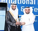 الراجحي يكرم عين الرياض ضمن فعاليات المعرض السعودي لتجهيزات وتكنولوجيا الفنادق  