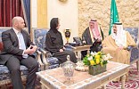 King receives head of Saudi-British Group in British parliament