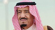 Riyadh to host three summits during Trump visit