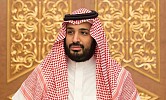 Saudi deputy crown prince to discuss Syria with Putin in Moscow visit