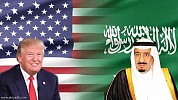 Riyadh to host the Riyadh summit 2017