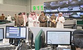 Makkah deputy governor visits security operations center