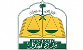 Saudi Justice Ministry launches monthly data report on court, notary work