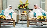 Saudi Arabia, UAE hold talks to boost bilateral ties