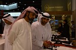 Crown Prince of Ajman Visits the International Hunting and Equestrian Exhibition 2017  