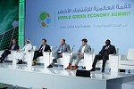 World Green Economy Summit (WGES) 2017 to shed light on how smart cities have become a key to a green economy