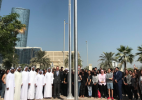 جامعة باريس السوربون-أبوظبي تحتفل بيوم العلم الإماراتي