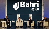 Tanker market opportunities and challenges discussed at ‘Bahri Oil Transportation Forum’ in Dubai
