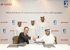 ADNOC and Cepsa Sign Agreement to Evaluate New World-Scale LAB Complex in Ruwais