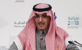 Saudi Ministry of Finance issues local bonds in Riyadh