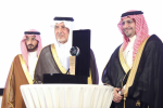 الأمير خالد الفيصل يكرم جبل عمر في مؤتمر ومعرض إعمار مكة المكرمة