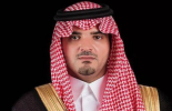 تحت رعاية وزير الداخلية.. افتتاح المنتدى السعودي الأول لـ أعمال التطوع بالرياض اليوم