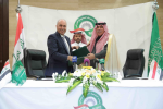 الرياض تستضيف اجتماعات لجان مجلس التنسيق السعودي العراقي