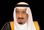 Saudis welcome King’s generous gesture