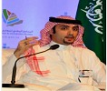Kingdom’s Vision 2030 treasure for the meeting industry in Saudi Arabia