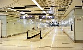 New Jeddah airport’s soft opening in May: GACA