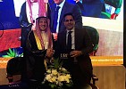 Avaya Signs MoU with Jeddah’s University of Business and Technology to Drive Education Initiatives 