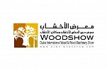 منافسة قوية بين 55 دولة بالعالم بمعرض  دبي الدولي للأخشاب.. 12مارس المقبل