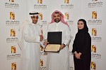 GE Saudi Arabia is Core Area Winner of the King Khalid ‘Responsible Competitiveness Award’ for its exceptional and committed corporate governance standards
