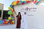 حملة سلامة الطفل تحتفي بيوم الطفل الإماراتي بأنشطة توعوية وترفيهية